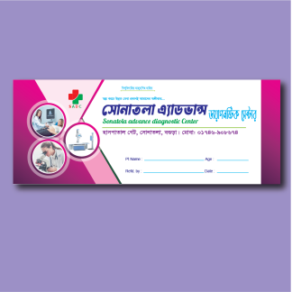 Envelope