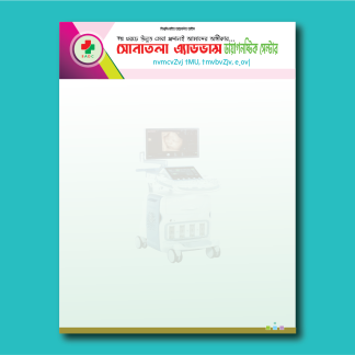 letterhead