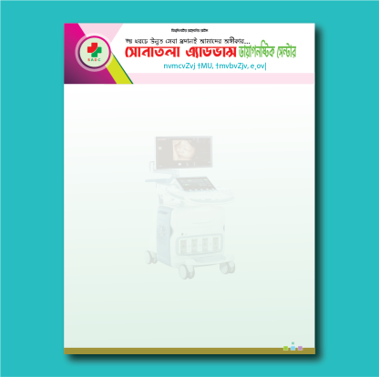 letterhead