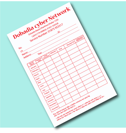 Net bill Card
