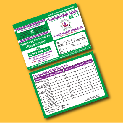 Vaccination Card